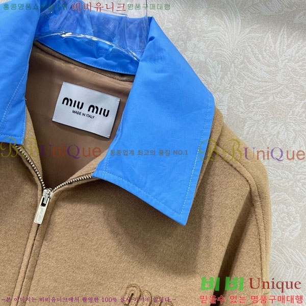  ̿̿  MU111204-6