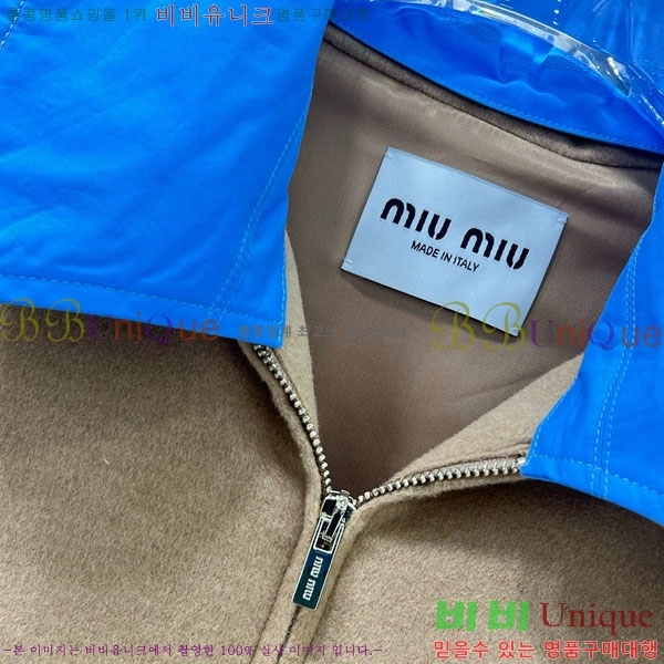  ̿̿  MU111204-6