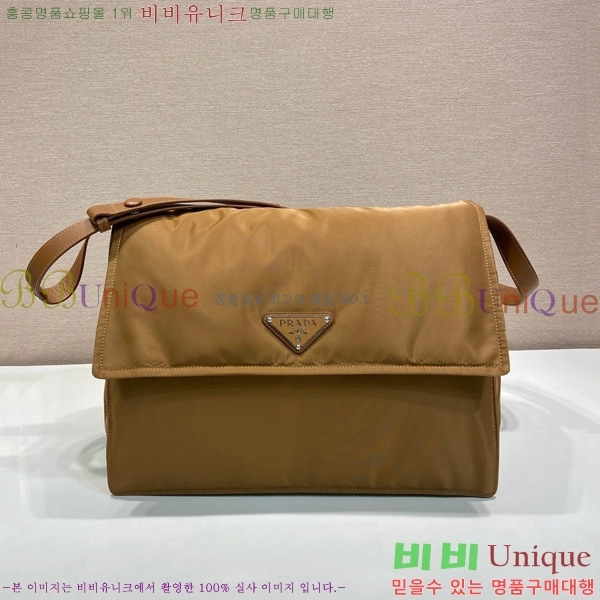 #  е Ϸ   1BD256-682