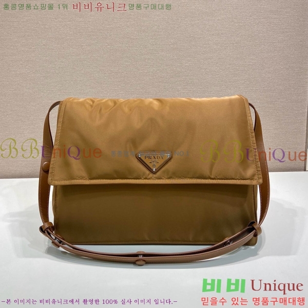 #  е Ϸ   1BD256-682