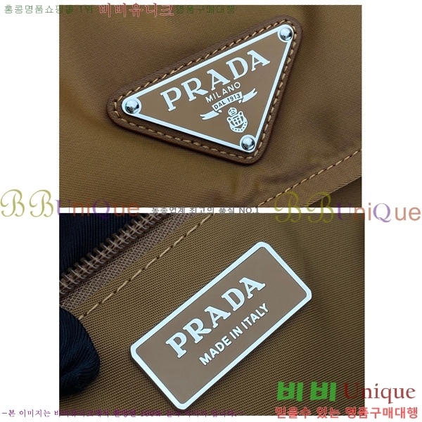 #  е Ϸ   1BD256-682