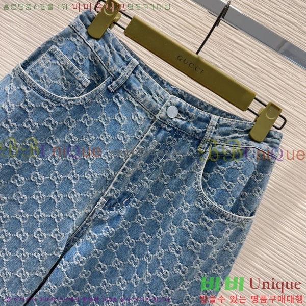     GU8120234-5
