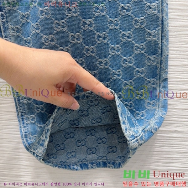     GU8120234-5