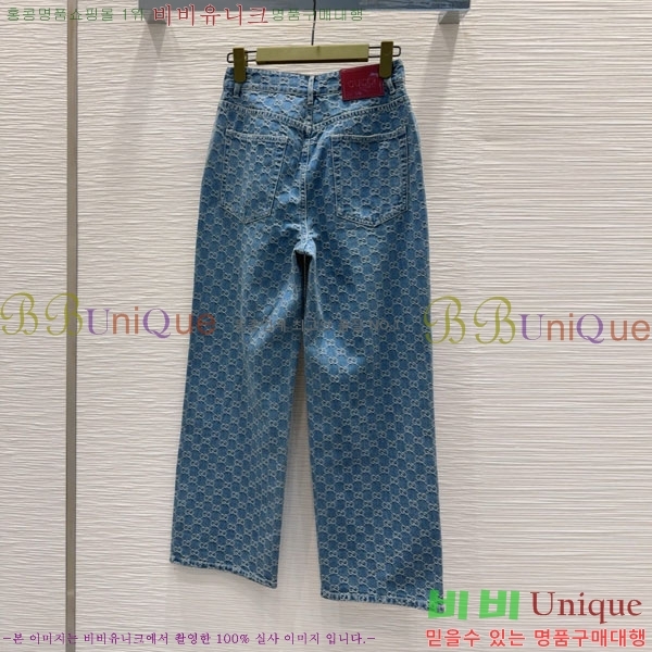     GU8120234-5