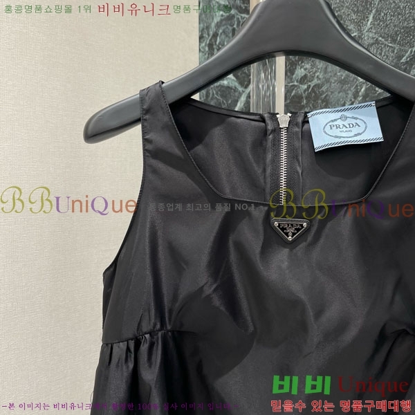   μҸ ǽ PA11121044-6