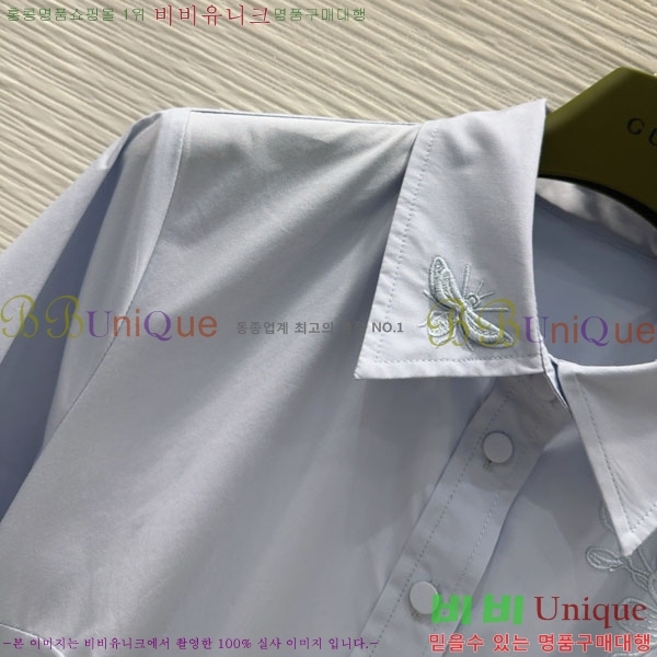   ǽ GU1127899-3