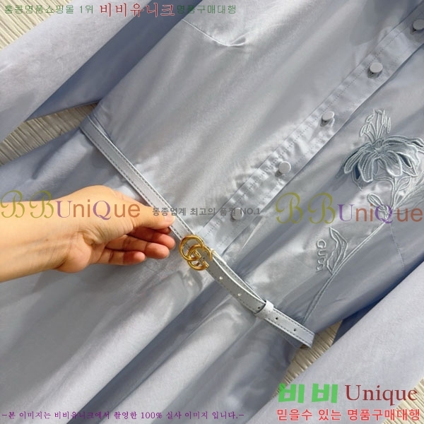   ǽ GU1127899-3