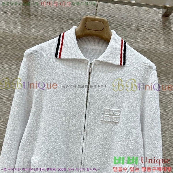  ̿̿  MU120288-2