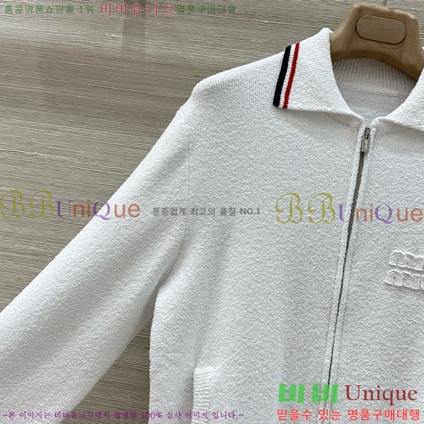  ̿̿  MU120288-2