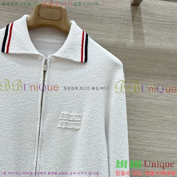  ̿̿  MU120288-2