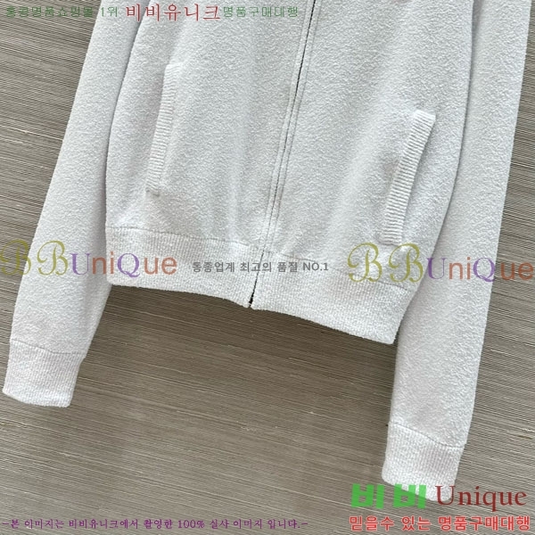  ̿̿  MU120288-2
