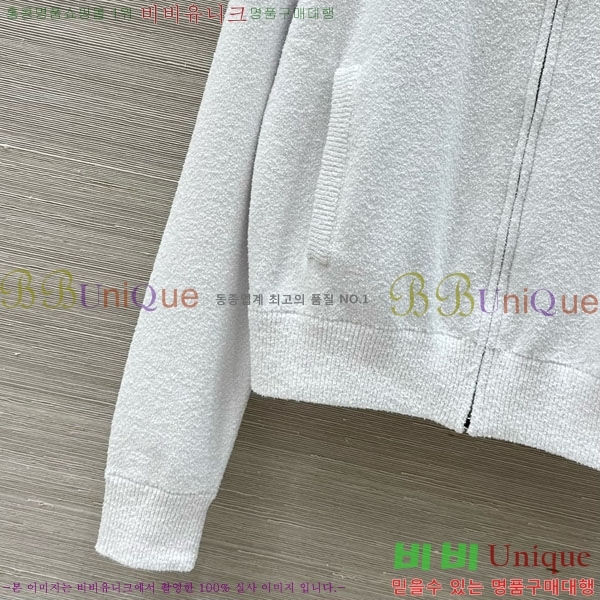  ̿̿  MU120288-2