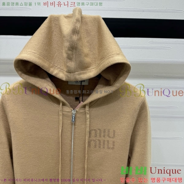  ̿̿ Ʈ   MU1212455-6