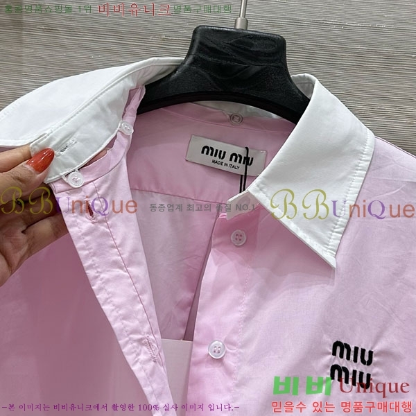 ̿̿  MU1512000-8