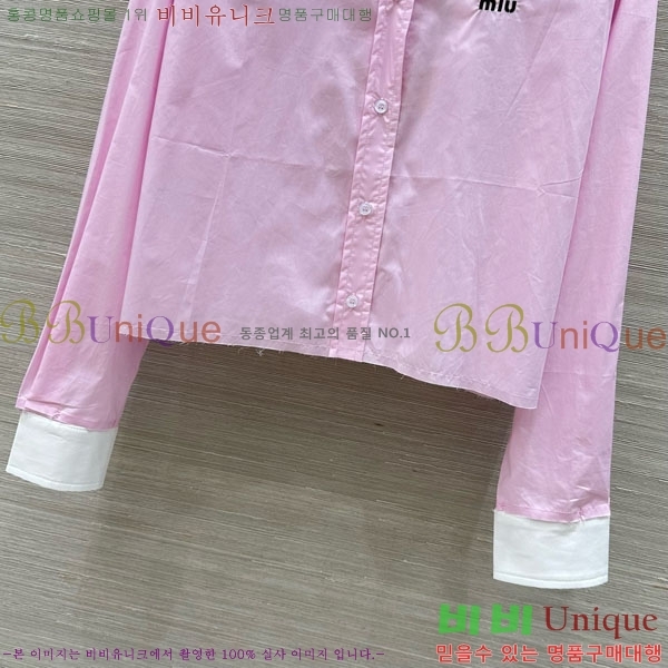  ̿̿  MU1512000-8