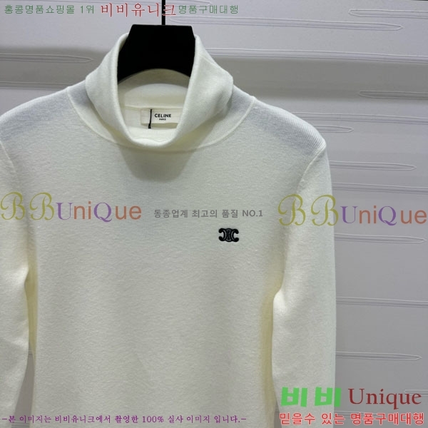   Ƽ CE2333041-3