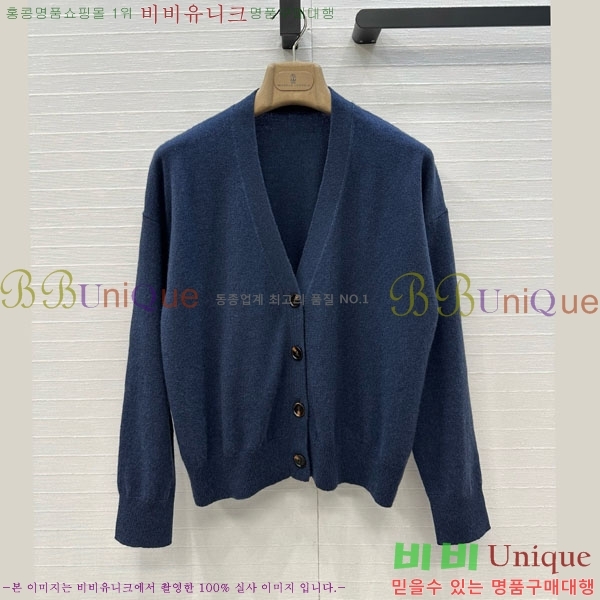  ڷ ġڸ   BC1103255-6