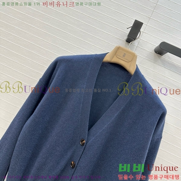  ڷ ġڸ   BC1103255-6