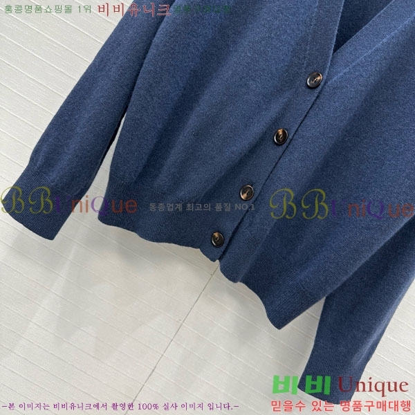  ڷ ġڸ   BC1103255-6