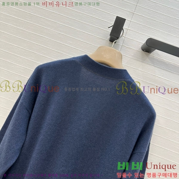  ڷ ġڸ   BC1103255-6
