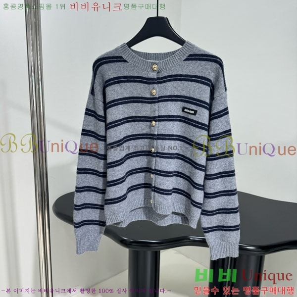  ̿̿  MU120288-3