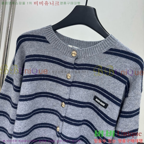  ̿̿  MU120288-3