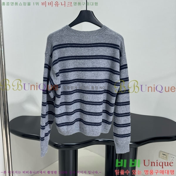  ̿̿  MU120288-3