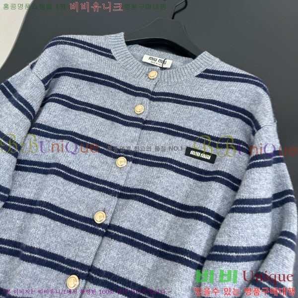  ̿̿  MU120288-3