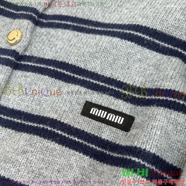  ̿̿  MU120288-3