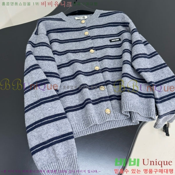 ̿̿  MU120288-3
