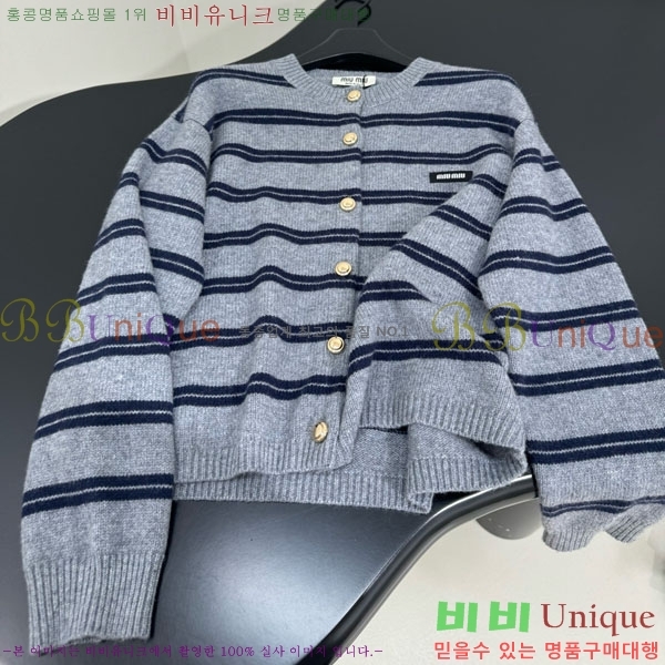  ̿̿  MU120288-3