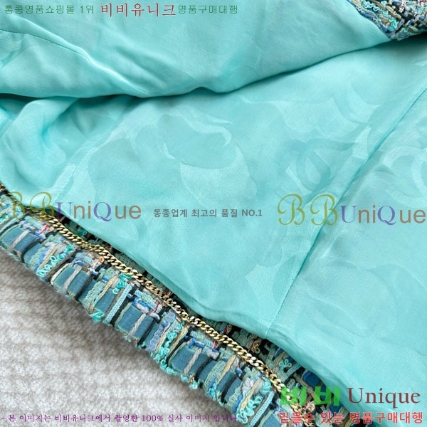  * Ŷ CHA1212033-4
