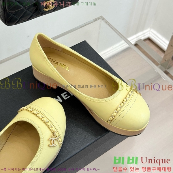  *  RP058871-1