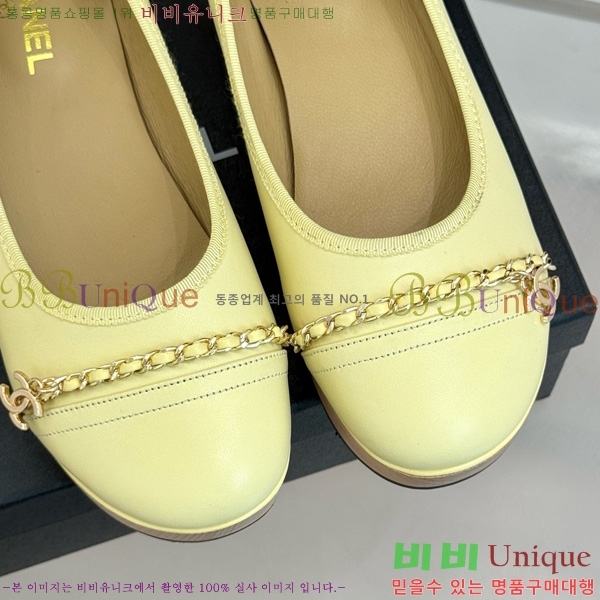  *  RP058871-1