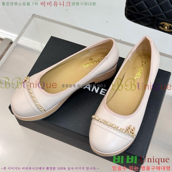  *  RP058871-2