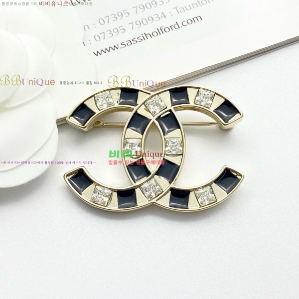 * ġ CH9721106-5