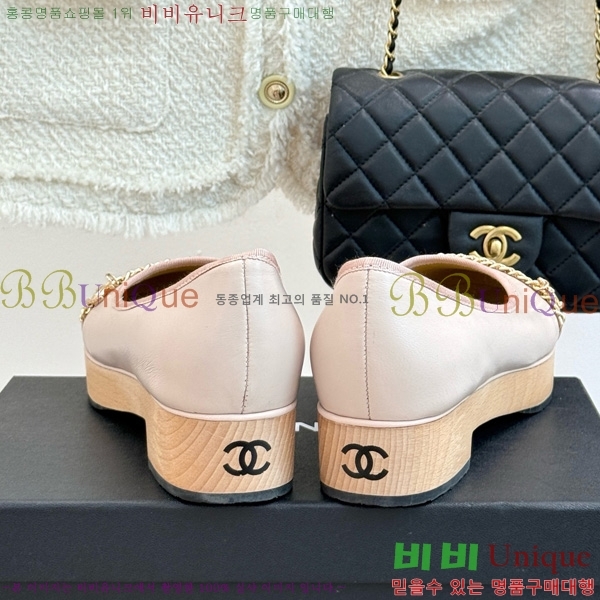  *  RP058871-2
