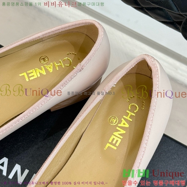  *  RP058871-2