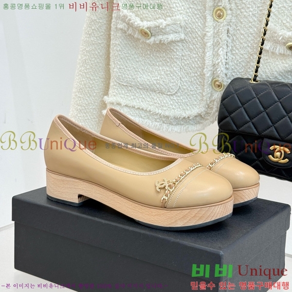  *  RP058871-3