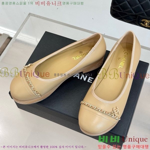  *  RP058871-3