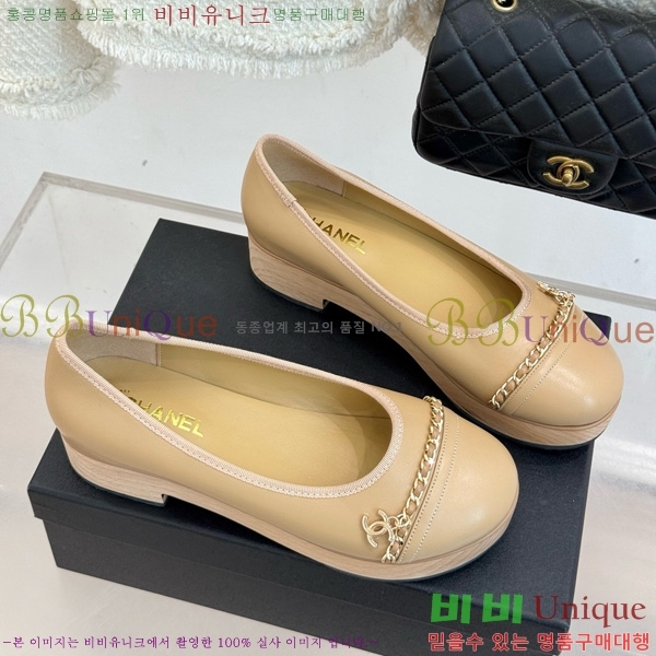  *  RP058871-3