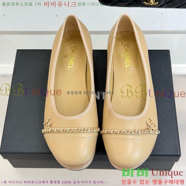  *  RP058871-3