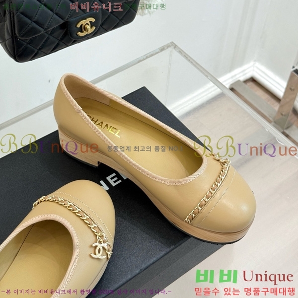  *  RP058871-3