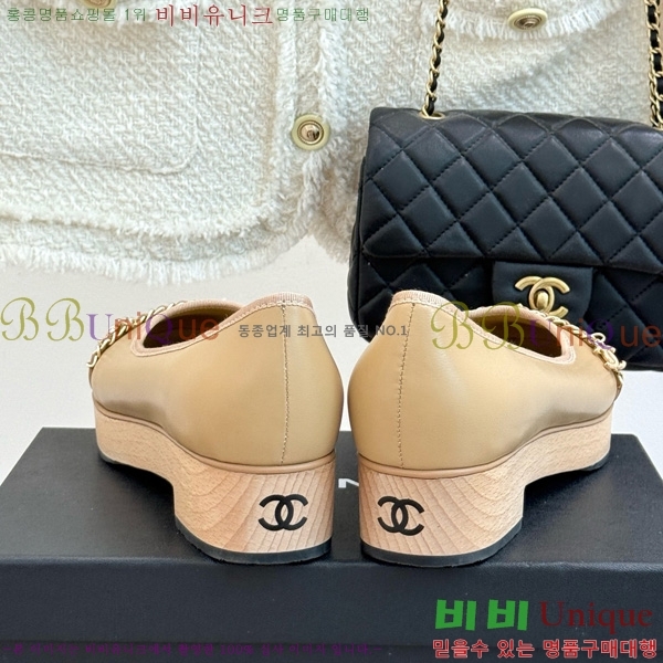  *  RP058871-3