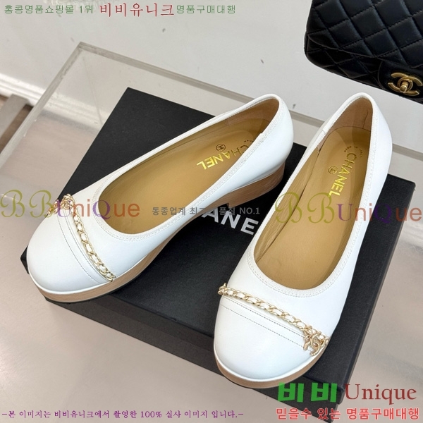  *  RP058871-4