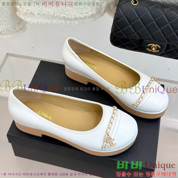  *  RP058871-4