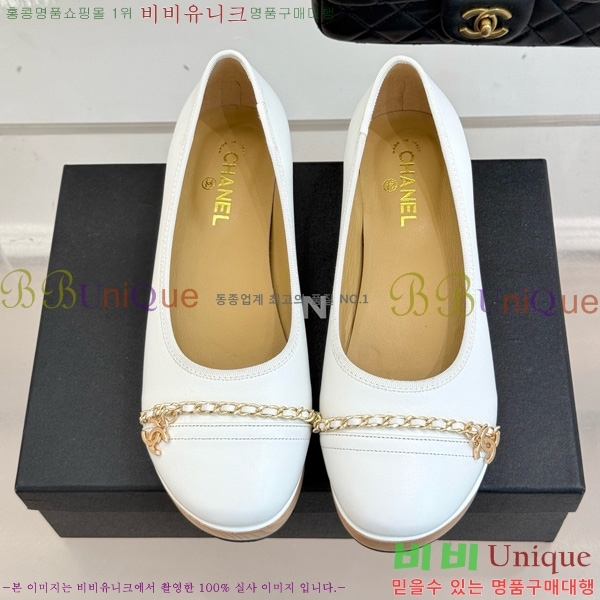  *  RP058871-4