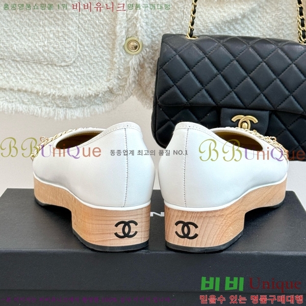  *  RP058871-4