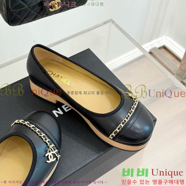  *  RP058871-5