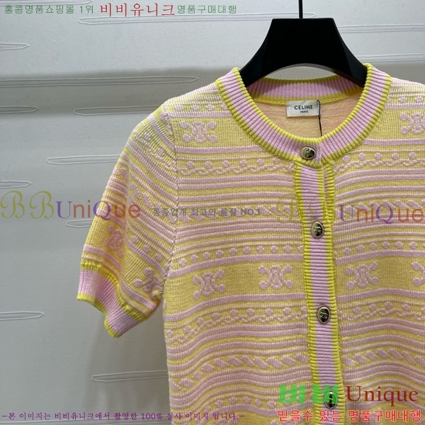    Ƽ  CE234056-6